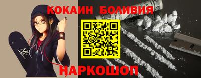 ALPHA PVP Кулебаки