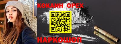 ALPHA PVP Кулебаки