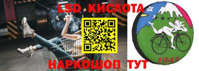 ALPHA PVP Кулебаки