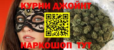 ALPHA PVP Кулебаки