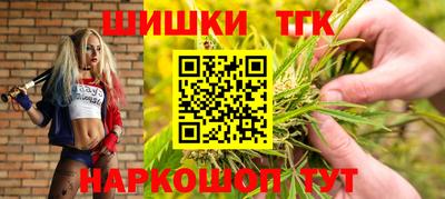 ALPHA PVP Кулебаки