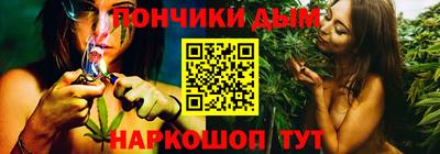 мескалин Кумертау
