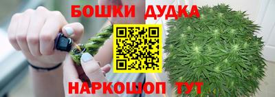 mix Ликино-Дулёво