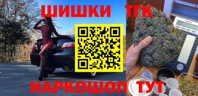 мескалин Кумертау