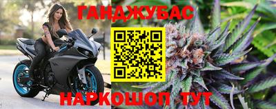 ALPHA PVP Кулебаки