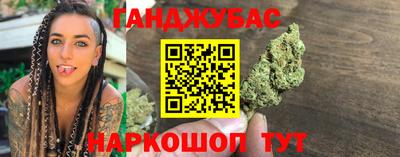 ALPHA PVP Кулебаки