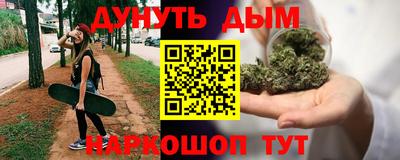 ALPHA PVP Кулебаки