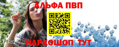 гашишное масло Лесосибирск