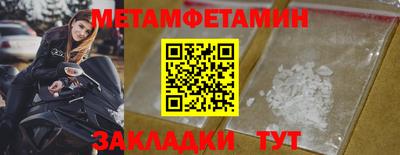 гашишное масло Лесосибирск