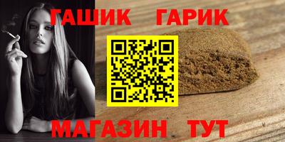 мескалин Кумертау