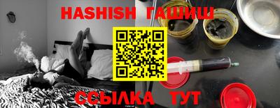 бутик Кунгур