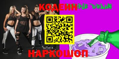 ALPHA PVP Кулебаки