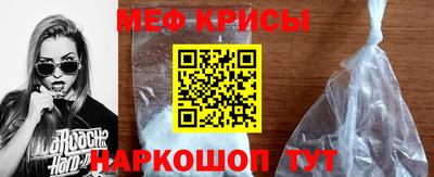 бутик Кунгур