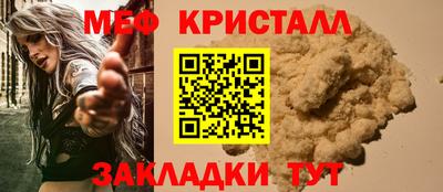 mix Ликино-Дулёво